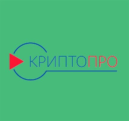 КриптоПро CSP встроенная в подпись